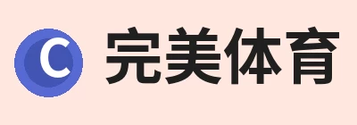 完美体育官方网站 logo