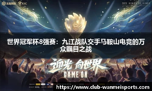 完美体育
