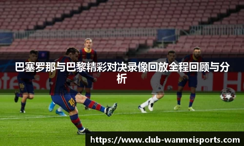 完美体育登录入口
