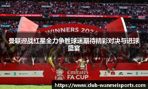 完美体育登录入口
