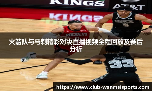 完美体育登录入口